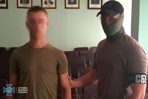 За каждое выполненное задание агент получали от ФСБ от $100 до $1 тыс.