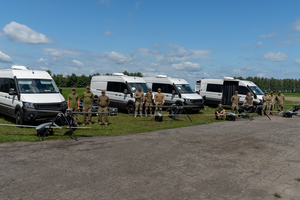 "Шарки" в рамках инициативы "Око за око" получили почти все артиллерийские бригады и разведывательные батальоны, воюющие в составе ВСУ