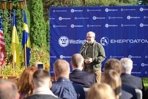 Герман Галущенко: Это великий день для украинской энергетики, для нашего сотрудничества с США и Швецией, где расположен соответствующий завод