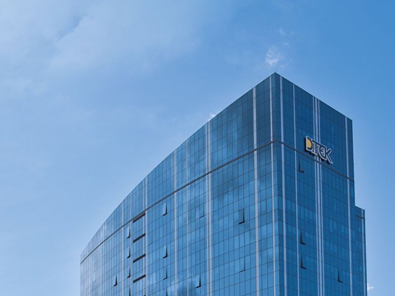 Чистая прибыль компании в первом полугодии составила 6,23 млрд грн против чистого убытка 1,41 млрд грн за аналогичный период прошлого года