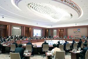 Саммит G20 состоялся 9–10 сентября