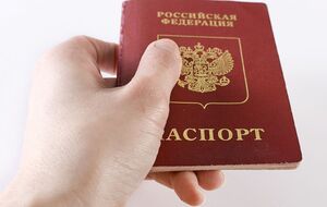 Росіяни продовжують політику примусової паспортизації на тимчасово окупованих територіях України, зазначили у ЦНС