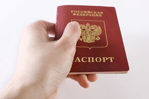 Росіяни продовжують політику примусової паспортизації на тимчасово окупованих територіях України, зазначили у ЦНС