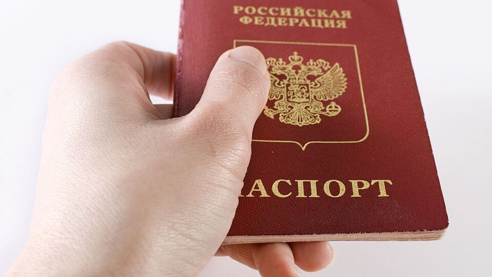 Россияне продолжают политику принудительной паспортизации на временно оккупированных территориях Украины, отметили в ЦНС