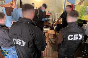 СБУ повідомила в'язня про підозру за п'ятьма статтями Кримінального кодексу