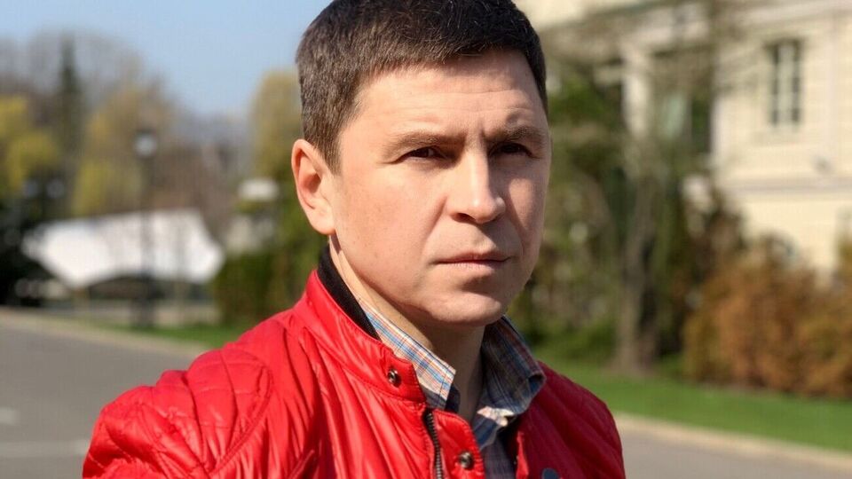 Подоляк: Якщо ти собі даєш поблажку, то чому тоді ти не даєш поблажки іншим?
