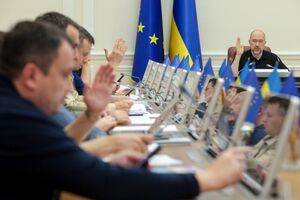 Кабмін схвалив проєкт закону №10038 на засіданні 12 вересня