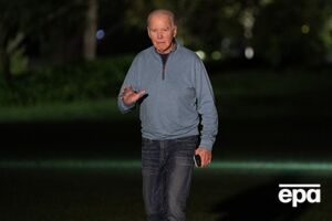 В США начнут расследование по объявлению Байдену импичмента