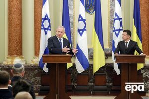 Нетаньяху і Зеленський зідзвонювалися 7 вересня