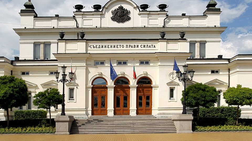 Пропозицію про скасування заборони на ввезення українського зерна в Болгарію після 15 вересня внесли представники більшості в парламенті, зазначили ЗМІ