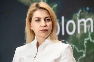 По информации СМИ, Стефанишиной объявили подозрение по поводу растраты имущества