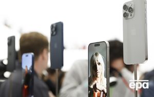 Apple показала iPhone 15