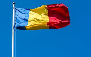 Строительство укрытия начали в селе Плауру, расположенном напротив украинского Измаила