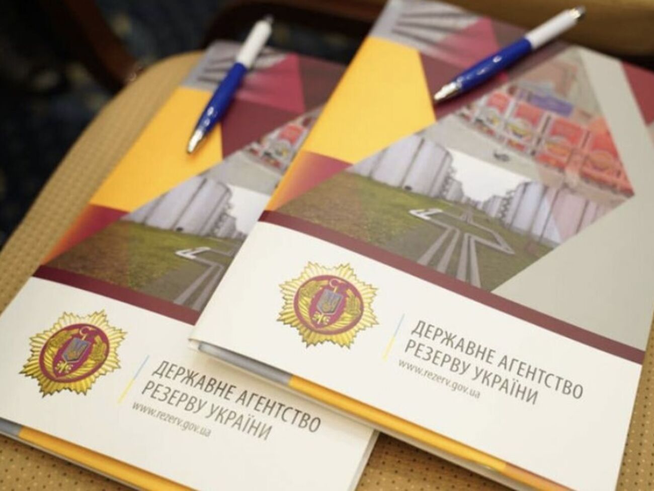 В Украине запустят электронный реестр государственных резервов