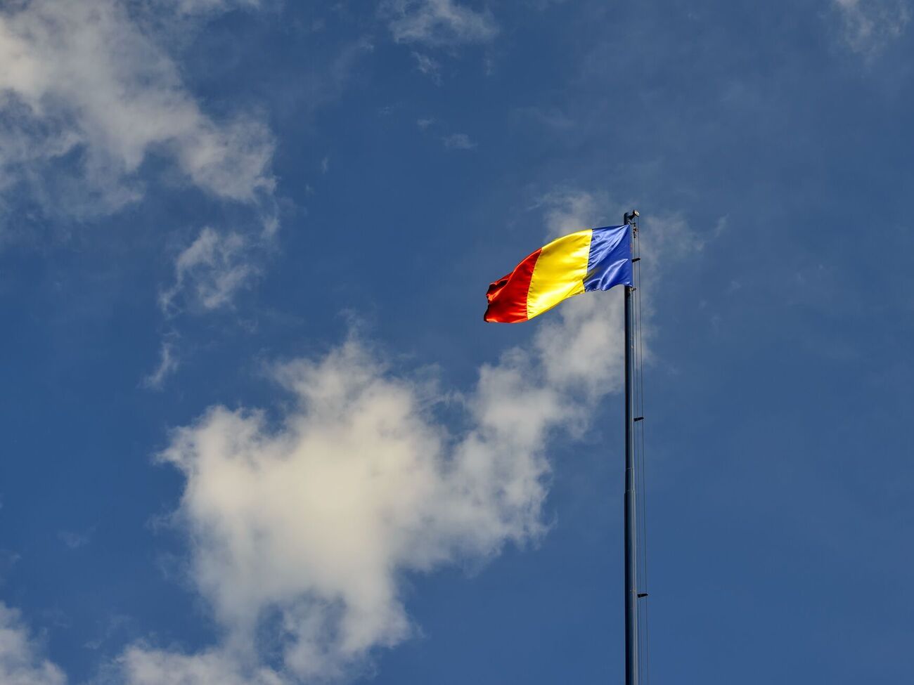 Повідомлення розсилали через застосунок RO Alert, який створили для попереджень про екстремальну погоду, повінь, терористичні атаки