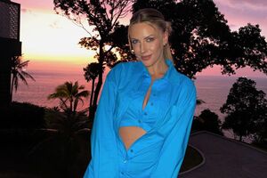 Нікітюк показала свій відпочинок