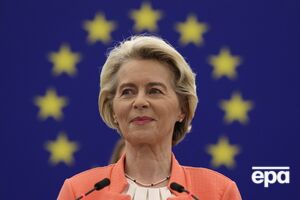 Фон дер Ляйен: Я думаю, Евросоюз будет функционировать и с более чем 30 государствами