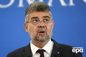 На території Румунії впали уламки дрона, який збили українські військові, на них не було вибухівки, зазначив Чолаку