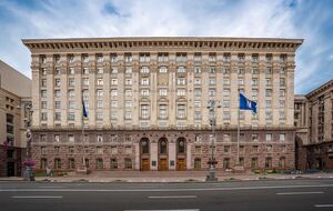 Кличко підписав розпорядження про створення комісії з добору директора департаменту з питань запобігання та виявлення корупції КМДА