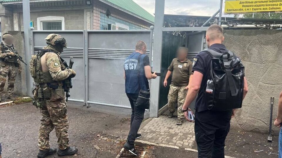 Главе и двум секретарям районной ВВК сообщили о подозрении по семи статьям Уголовного кодекса Украины, отметили в СБУ