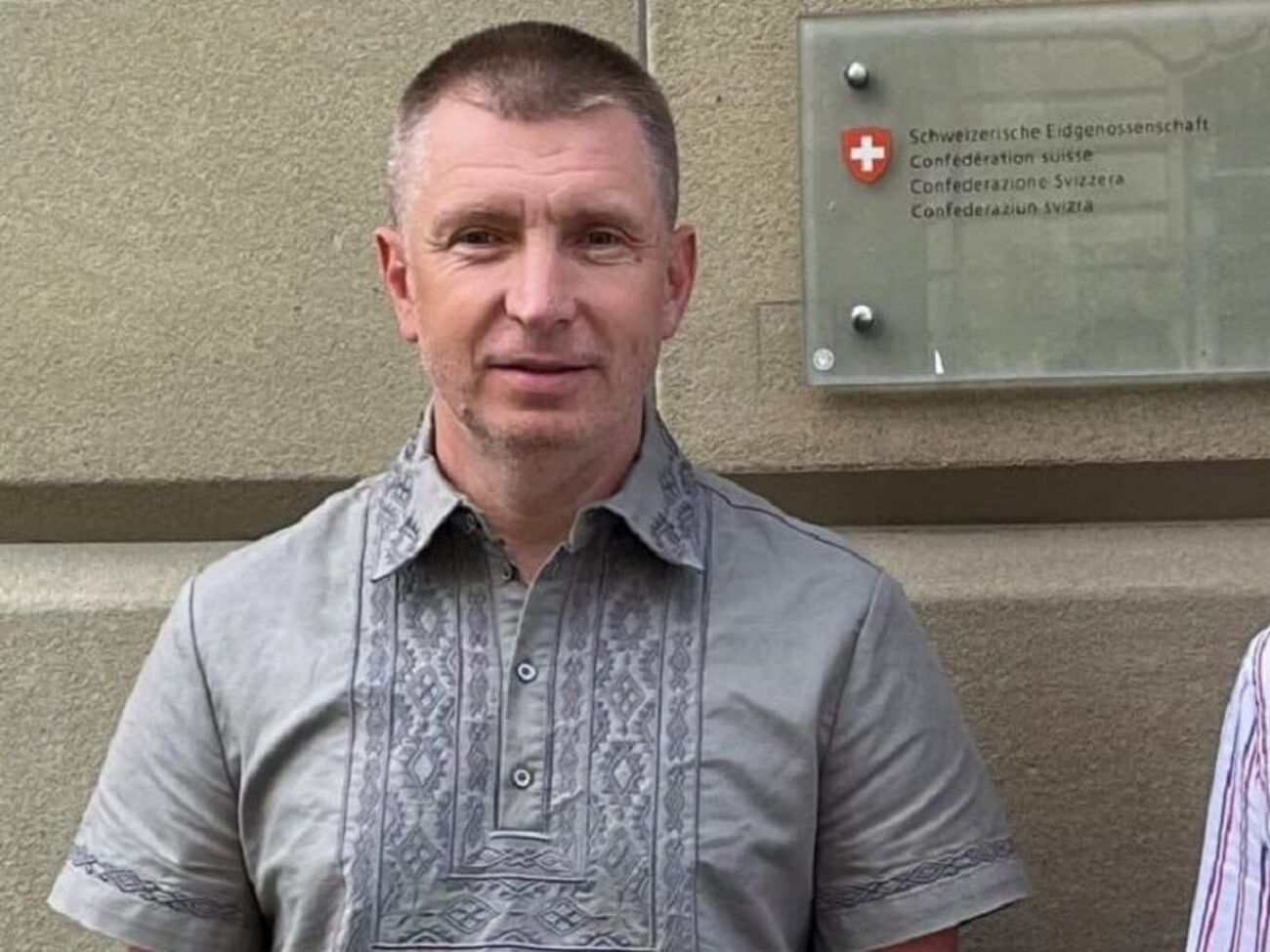 Котенко поблагодарил госорганы и международных партнеров