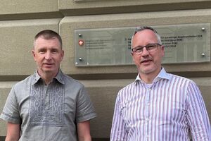 Котенко поблагодарил госорганы и международных партнеров