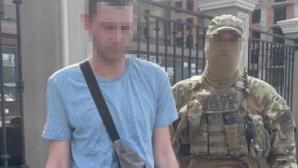 Затриманому загрожує до восьми років ув'язнення