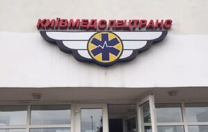 Подконтрольные чиновникам фирмы завышали цены на детали, считают в прокуратуре