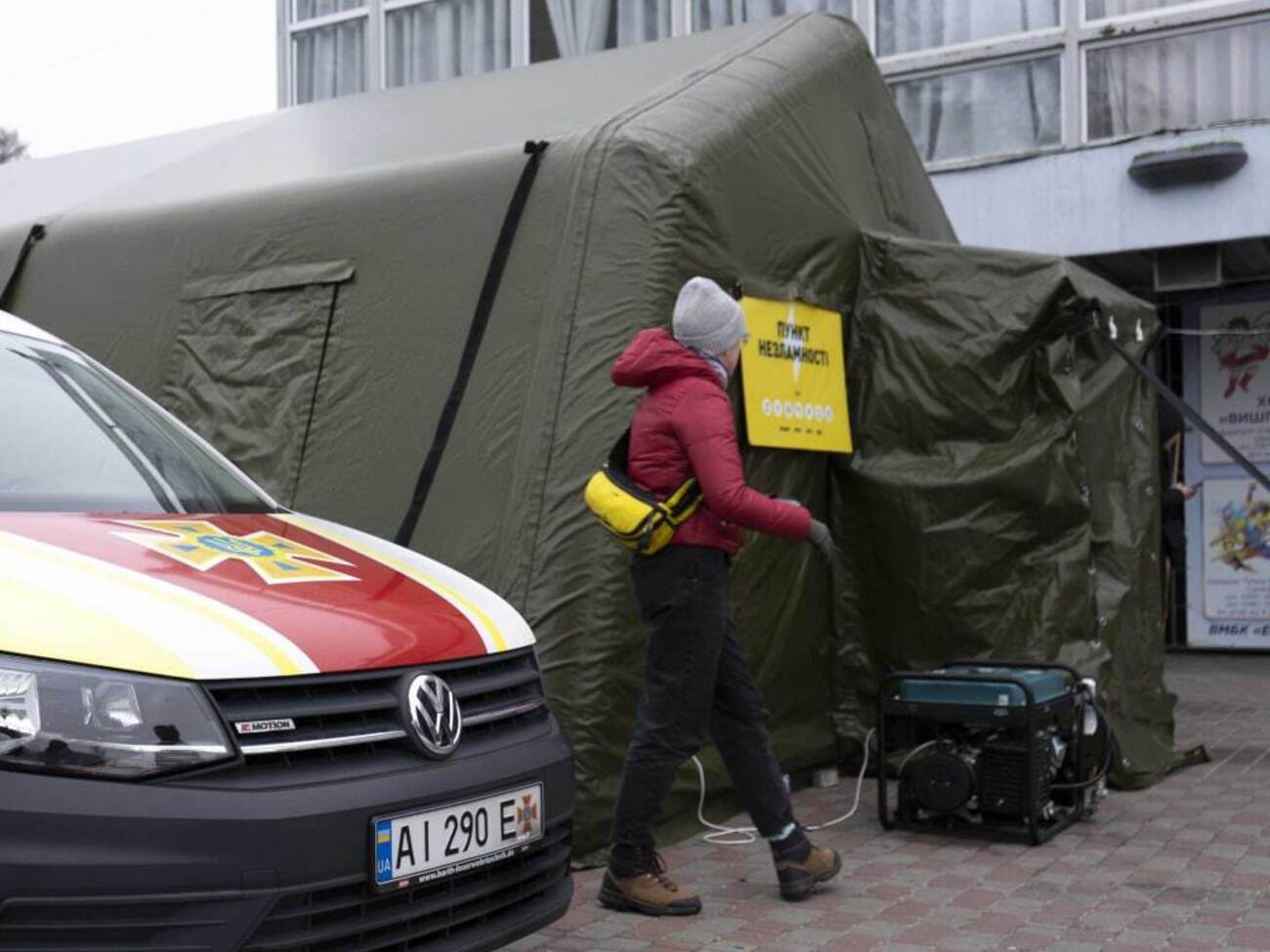 ГСЧС Украины в ходе тренировки 13 сентября развернула 360 мобильных "пунктов несокрушимости", отметили в правительстве