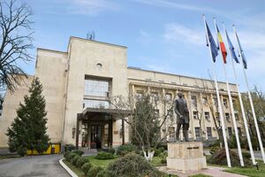 В Румынии заявили, что на них "никто не нападает", но вызвали российского дипломата в МИД