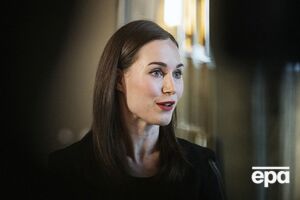 Марин была премьер-министром Финляндии с 2019-го по 2023 год