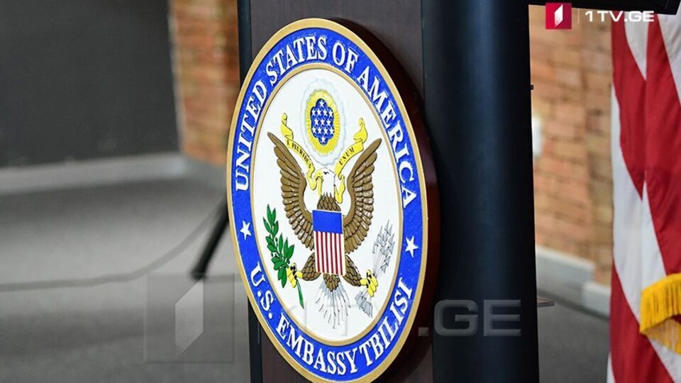 Відносини США та Грузії засновано на підтримці здатності Грузії захищати свою територію, наголосили в посольстві