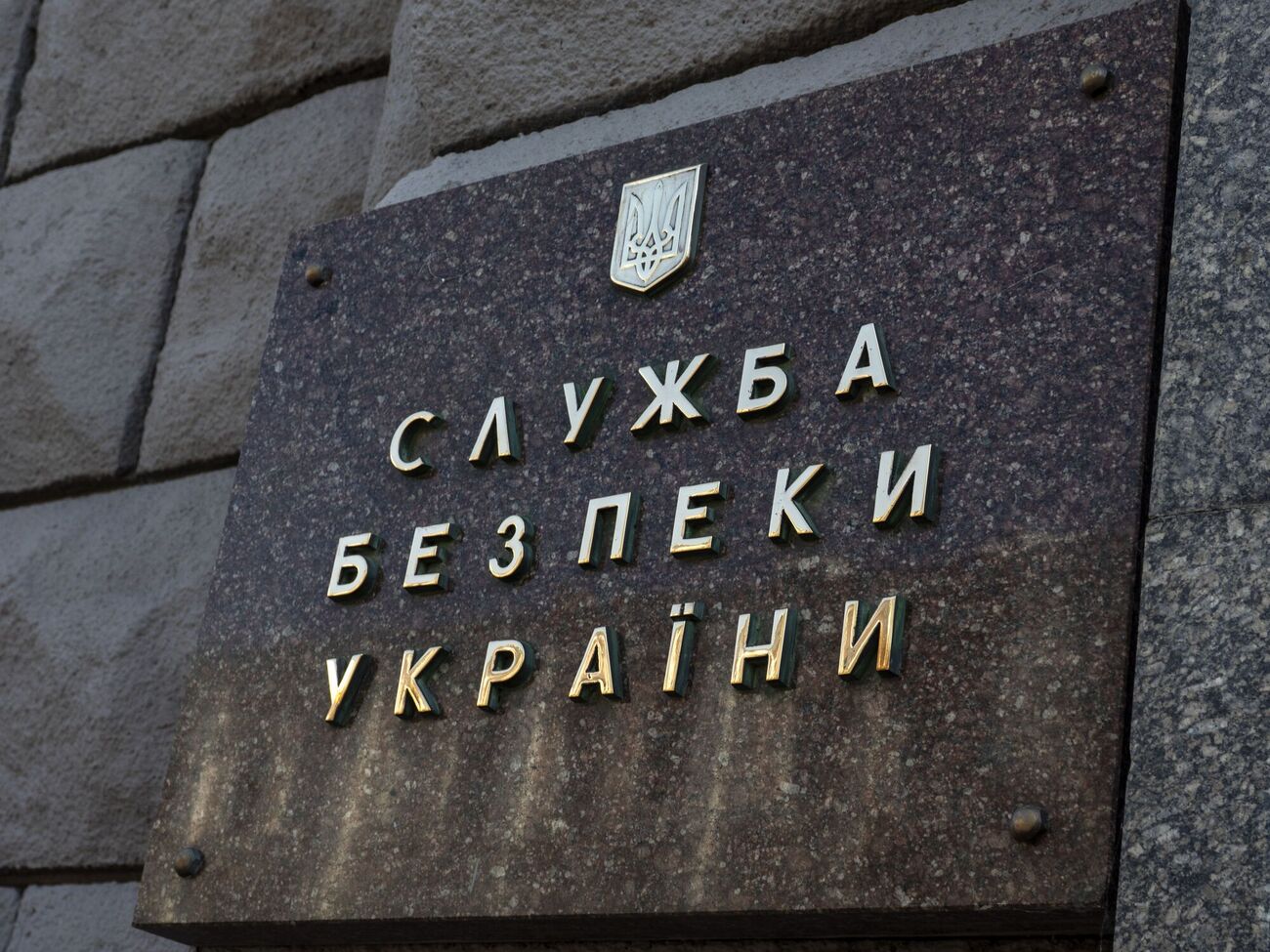 Джерела в СБУ наголошують, що "на росіян у Криму чекають нові сюрпризи"