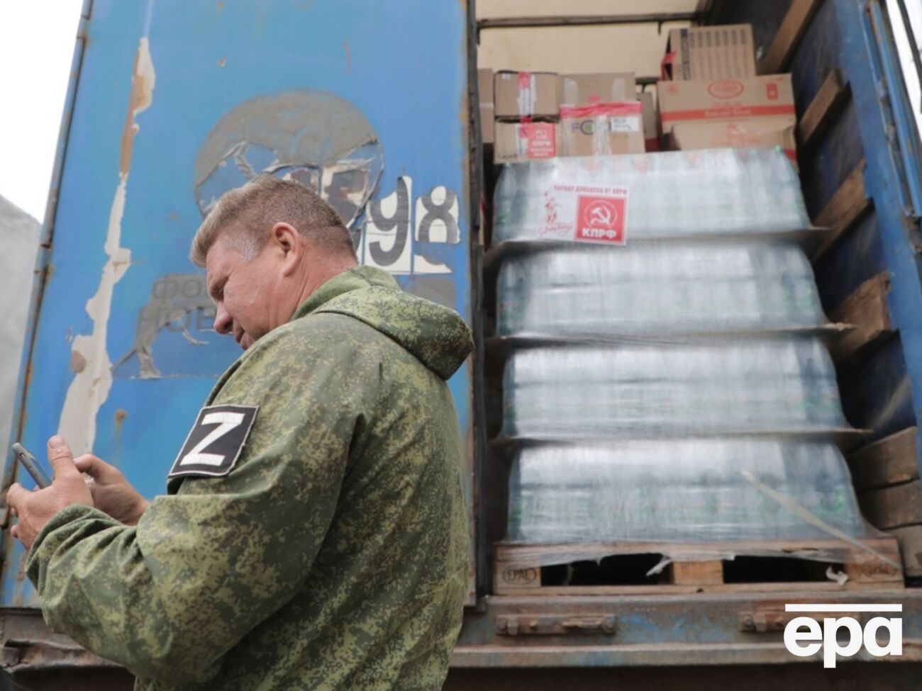 Якщо здатися разом із військовою технікою, можна не лише врятувати життя, а й заробити, нагадали російським військовим