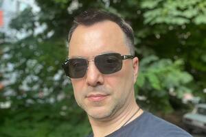 Арестович подал в суд на нардепа Пипу