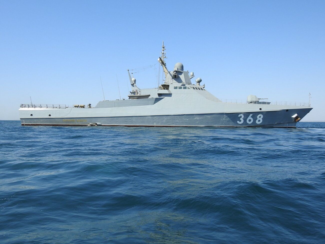 14 вересня сили оборони України успішно атакували два кораблі окупантів типу "Василий Быков" у Чорному морі, зазначали у страткомі ЗСУ