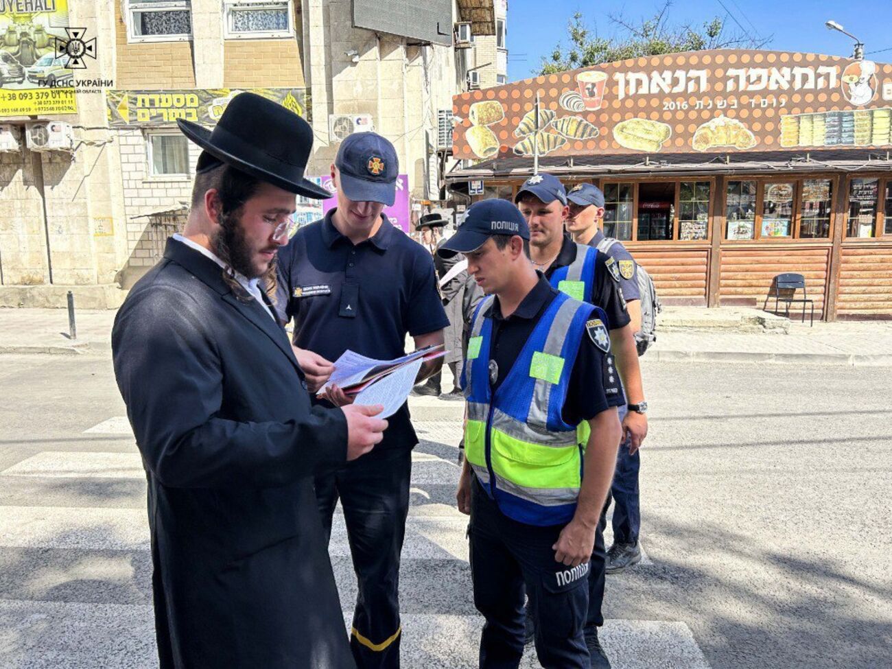 Україна дбає про безпеку хасидів в Умані й закликає не вірити російським фейкам про "теракти"