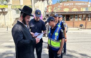 Україна дбає про безпеку хасидів в Умані й закликає не вірити російським фейкам про "теракти"