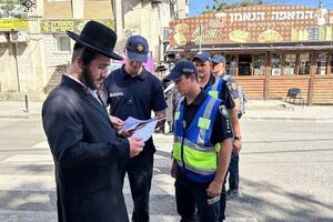 Україна дбає про безпеку хасидів в Умані й закликає не вірити російським фейкам про "теракти"