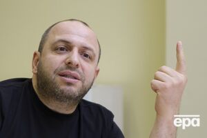 Рада призначила Умєрова міністром оборони України 6 вересня