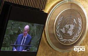 Украина инициировала процесс, целью которого является исключение РФ из Совета Безопасности Организации Объединенных Наций и в целом из ООН