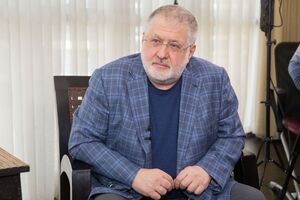 С начала сентября Коломойский находится в СИЗО