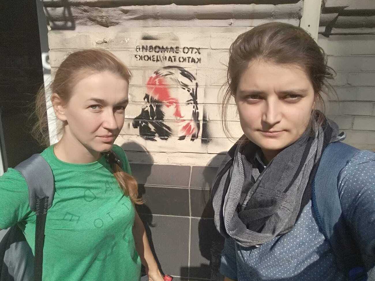 Берлінська закликала чиновників думати "на кілька кроків уперед"