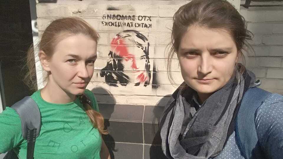 Берлінська закликала чиновників думати "на кілька кроків уперед"