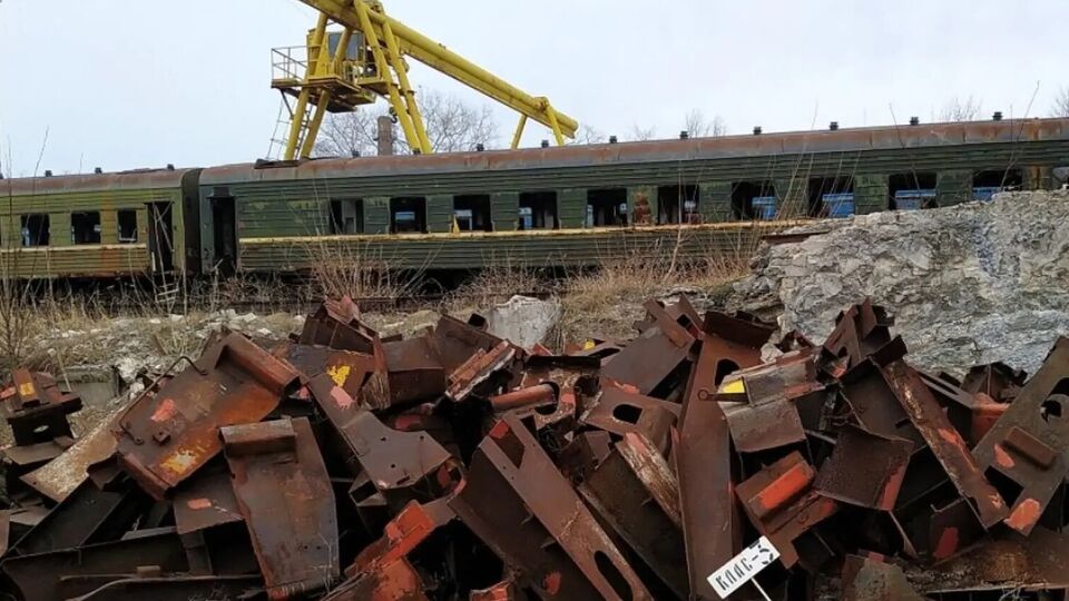 "Укрзалізниця" просить уряд звільнити її від зобов'язання реалізовувати брухт чорних металів через систему Prozzoro