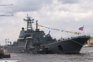 "Минск" почти наверняка "функционально разрушен", считают в разведке