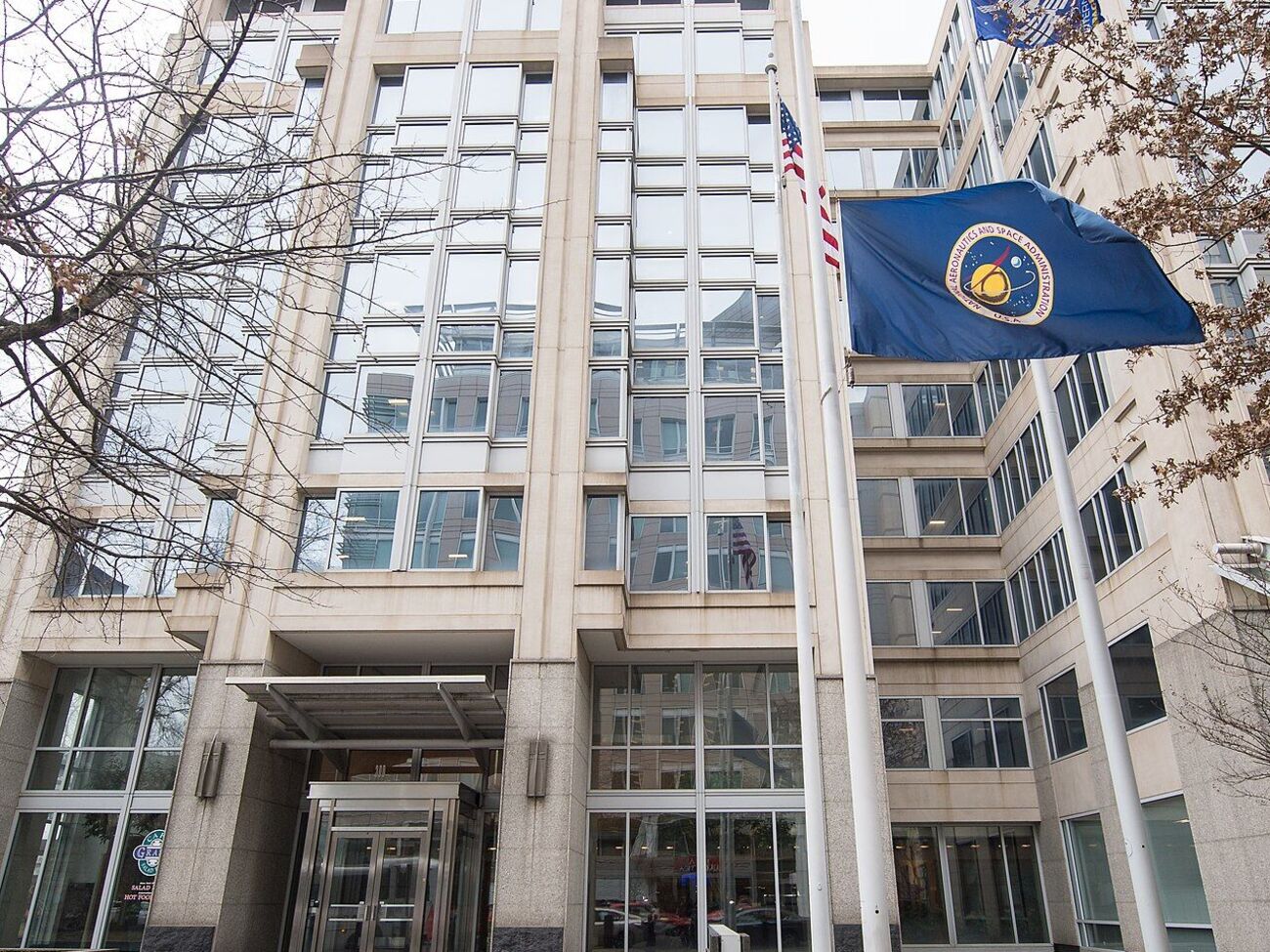 NASA назначило директора по изучению аномальных феноменов