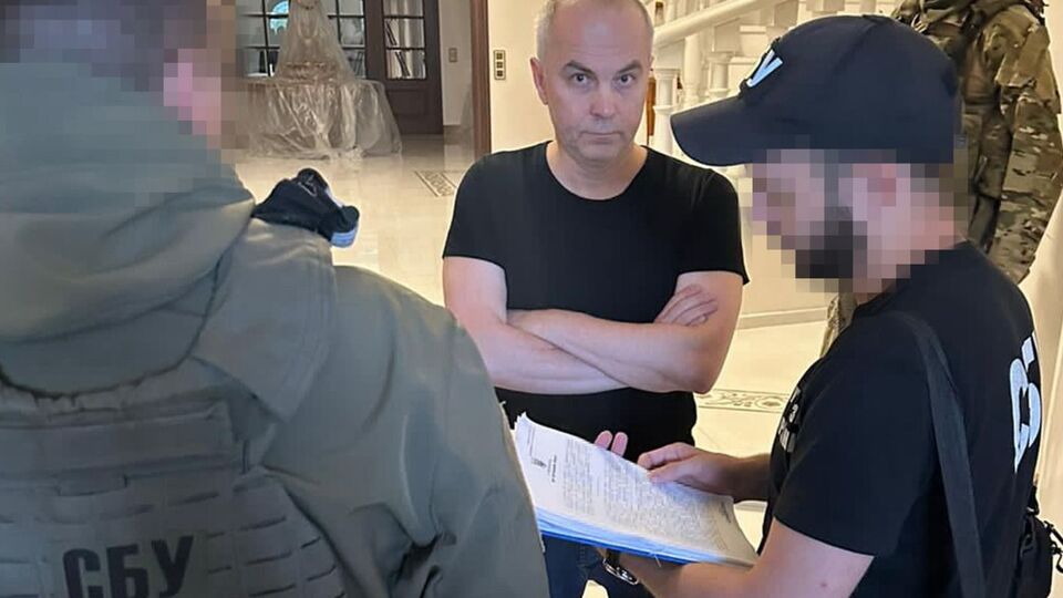Шуфричу огласили подозрение в госизмене