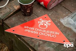 В ООН считают, что для разминирования Украины нужно пять лет