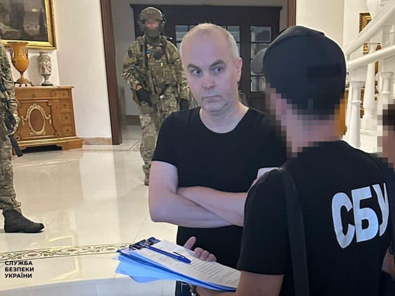 Шуфрича подозревают в госизмене